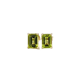 Peridot Emerald Cut Solitaire Stud Earrings |  6x4mm 7x5mm 8x6mm 9x7mm 10x8mm
