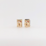 Garnet Emerald Cut Solitaire Stud Earrings | 6x4mm 7x5mm 8x6mm 9x7mm 10x8mm