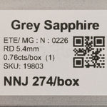 0.76 carat natural grey sapphire round 5.4mm loose gemstone – view 2