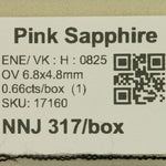 0.66 carat natural pink sapphire oval 6.8x4.8mm loose gemstone – view 2