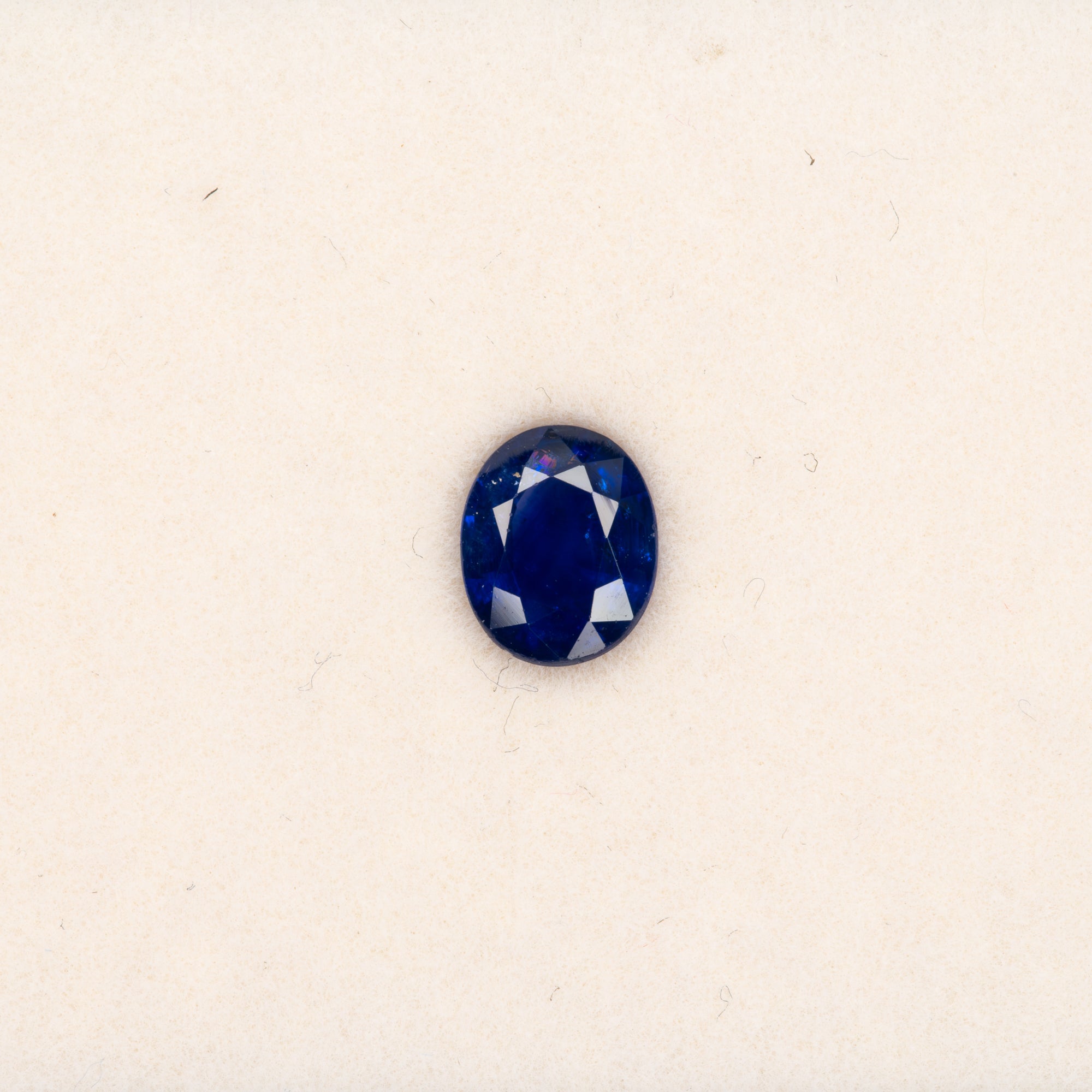 1.23 carat natural blue sapphire, oval 7.1x5.8mm loose gemstone