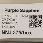 1.00 carat natural Ceylon purple sapphire oval 7x5mm loose gemstone – view 2