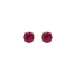 7mm 8mm Round Madagascar Ruby Solitaire Stud Earrings in 14K Gold