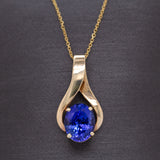Estate 14K Yellow Gold Tanzanite Solitaire Pendant | OV 10x8mm