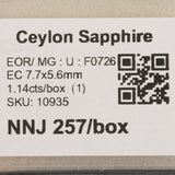 1.14 carat natural Ceylon blue sapphire emerald cut 7.7x5.6mm loose gemstone – view 2