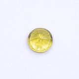 0.78 Carat Yellow Sapphire Gemstone | Round 5mm | Loose Gemstone