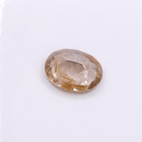 15.86 Carat Rutilated Quartz Gemstone | Oval 20x15mm | Loose Gemstone