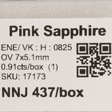 Natural Pink Sapphire Oval 7x5.1mm 0.91cts – Heat Treated Loose Gemstone for Custom Jewelry