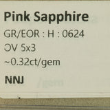 Natural Pink Sapphire Oval 5x3mm 0.32cts – Heat Treated Loose Gemstone for Ring or Pendant
