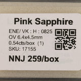 Natural Pink Sapphire Oval 6.4x4.5mm 0.54cts – Heat Treated Loose Gemstone for Custom Jewelry