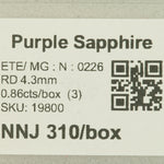 0.33 carat natural purple sapphire round 4.3mm loose gemstone – view 4