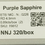 0.44 carat natural purple sapphire round 4.9mm loose gemstone – view 2