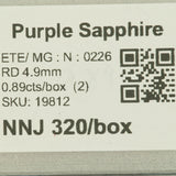 0.44 carat natural purple sapphire round 4.9mm loose gemstone – view 2