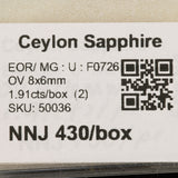 1.20 carat natural Ceylon blue sapphire oval 8x6mm loose gemstone – view 2