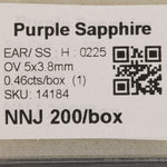 0.46 carat natural Ceylon purple sapphire oval 5x3.8mm loose gemstone – view 2