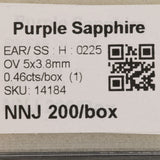 0.46 carat natural Ceylon purple sapphire oval 5x3.8mm loose gemstone – view 2
