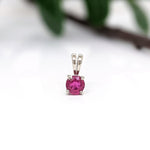 Red Ruby Pendant in Solid 14K White Gold | Round 5mm | Solitaire Pendant