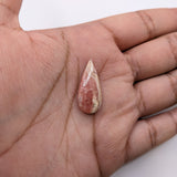 Rhodochrosite || Drilled Single Piece || Almond Shape - Side Drilled || Beautiful Cabochon Gem || 26x12x5mm