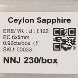 1.56 carat natural Ceylon blue sapphire emerald cut 6x5mm loose gemstone – view 2