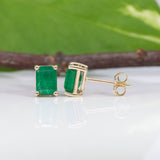 Beautiful Zambian Emerald Solitaire Stud Earrings in Solid 14K Gold | Emerald Cut 5x3mm 6x4mm 7x5mm 8x6mm