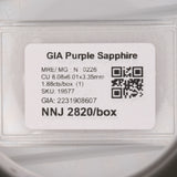 1.88 carat natural purple sapphire cushion 8.08x6.01mm loose gemstone – view 4