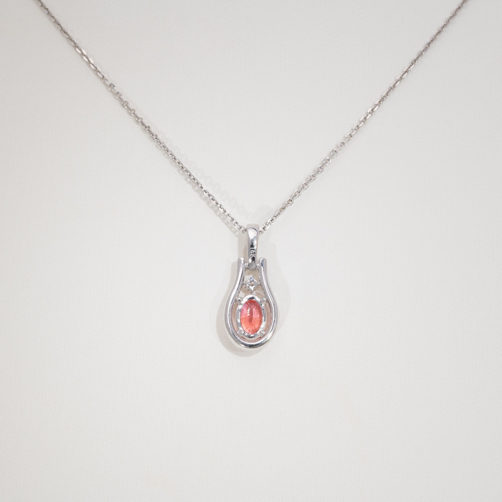 14K white gold padparadscha sapphire pendant
