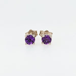 Stud Earrings-Amethyst Studs in Solid 14k White, Yellow or Rose Gold | Round 4mm 5mm 6mm 7mm | February Birthstone | 4 Prong | Daily use | Royal Purple - NNJGemstones